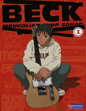 Koyuki On The Cover Of The First DVD Volume Of "Beck", As Issued By Funimation